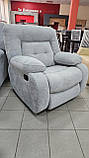 Крісло реклайнер гойдалка Лотто, фото 3
