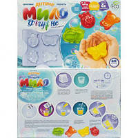 Набір миловаріння "Мило фігурне", 4 фігури (укр) ДТ-ОО-09161  купити дешево оптом в інтернет-магазині