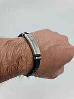 Браслет на руку з гравіюванням плетений з екошкіри "Іди за мрією і вона здійсниться!"