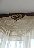 Жорсткий ламбрекен з нитками Firanka Ажур 2м коричневий (115ж), фото 3