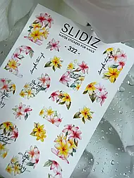 Слайдер дизайн SLIDIZ 322