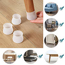 Набір силіконових чохлів на ніжки стільця MT1162 8 шт., фото 2