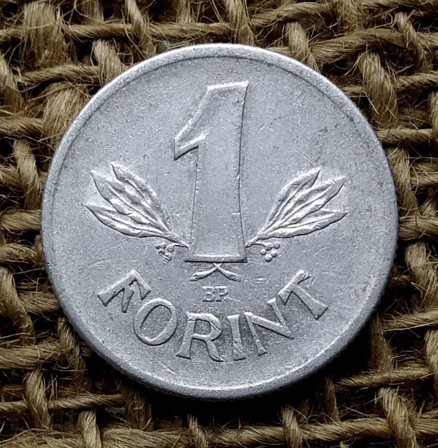 1 форинт 1976 року. Угорщина, фото 1