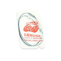 Трос газа Ямаха M