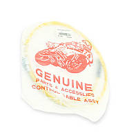 Трос спідометра  мопед Дельта  JH-70 (1100мм жовтий)