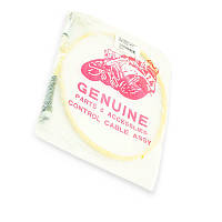 Трос спідометра скутер 4 т китай -50, 60, 80, 125, 150 (квадрат-вилка) 930мм жовтий