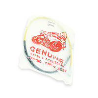 Трос спідометра Minsk-Viper CG-125-150 жовтий