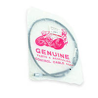 Трос спідометра СузукіAD-50 барабан (1050 мм)