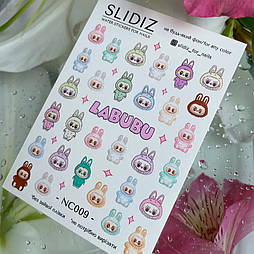 Слайдер-дизайн SLIDIZ не потребує вирізання 009