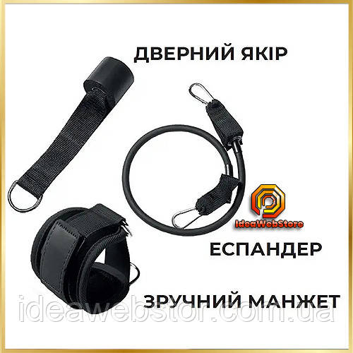 Манжета для силової тяги на гомілку і зап'ястя PowerPlay комплект манжета дверний якір еспандер