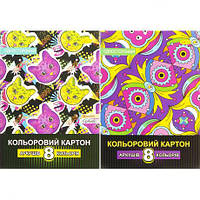 Від 6 шт. Кольоровий картон B5 односторонній 8 аркушів "Апельсин" АП-1121 купити дешево оптом в інтернет-магазині