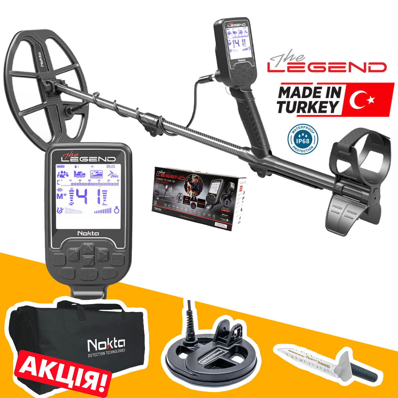 Металошукач Nokta Makro The Legend – мультичастотний, з котушкою LG30, + LG15, лопатка та сумка в подарунок, гарантія