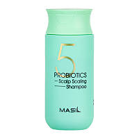 Шампунь з пробіотиками для глибокого очищення шкіри голови Masil 5 Probiotics Scalp Scaling Shampoo 150ml