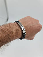 Браслет на руку з гравіюванням плетений з екошкіри "Ти моє серденько..."