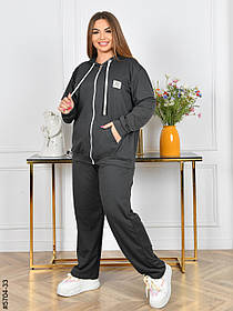 5704-33 Спортивний костюм жіночий двонитка на блискавці прямі штани батал (4 од: 50,52,54,56)