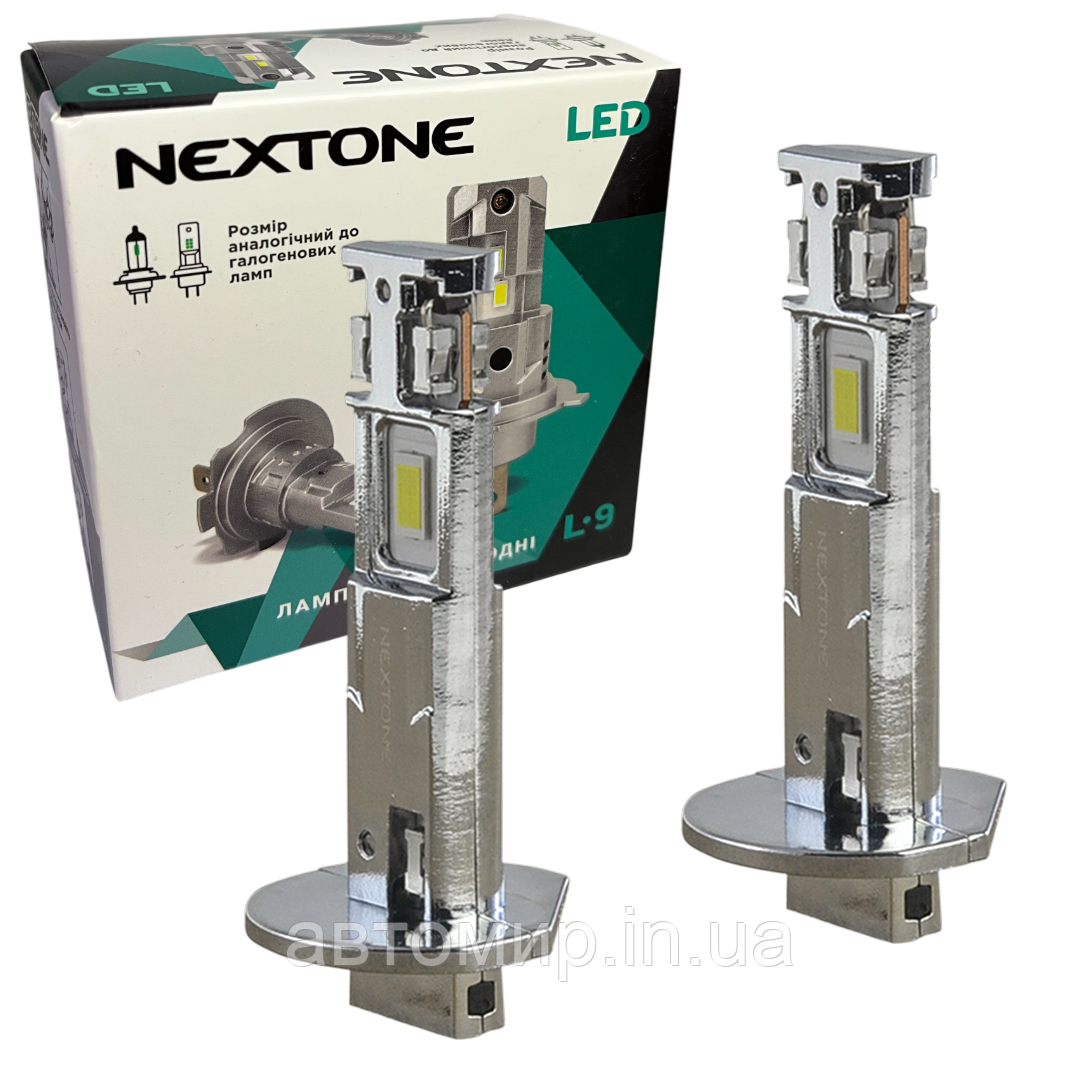 Автомобільні світлодіодні LED/ЛІД лампи у фару головного світла Nextone H1 L9 11-18V 6000K 20W 6000L