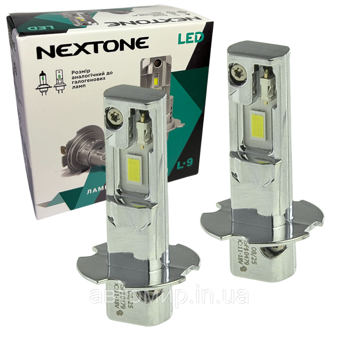 Автомобільні світлодіодні LED/ЛІД лампи у фару головного світла Nextone H3 L9 11-18V 6000K 20W 6000L