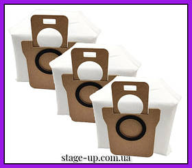 Набір мішків для сміття (сміттєвих мішків) для станції пилососу Xiaomi Mi Robot (X10, X20) та Dreame (L10, L20)