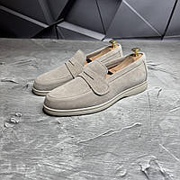 Демісезонні лофери з високоякісної м'якої натуральної замші колір бежевий