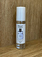 Олійні парфуми Lanvin Eclat d'Arrege Pour Homme 10 мл Франція