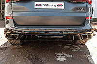 Диффузор заднего бампера Paradigma (для M-Sport, 2023-2025) для BMW X5 G05 2019- гг