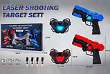 Набір лазерних бластерів з мішень для дітей. Гра в лазертаг, фото 6