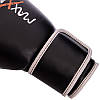 Рукавички для боксу MaxxMMA GBH01 12 унцій чорні, фото 3