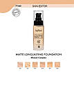Матуюча тональна основа для обличчя Topfase Skin Editor Matte SPF 20 з вітамінним комплексом, фото 3