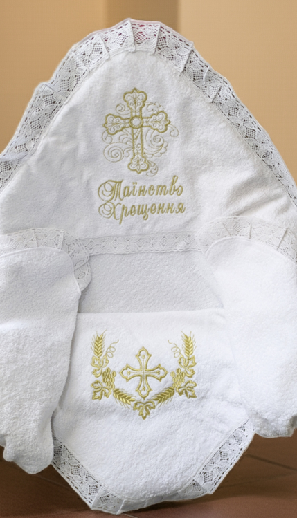 Крижма для хрещення з рушникової махри з мереживом BOKA 95x100 см біла