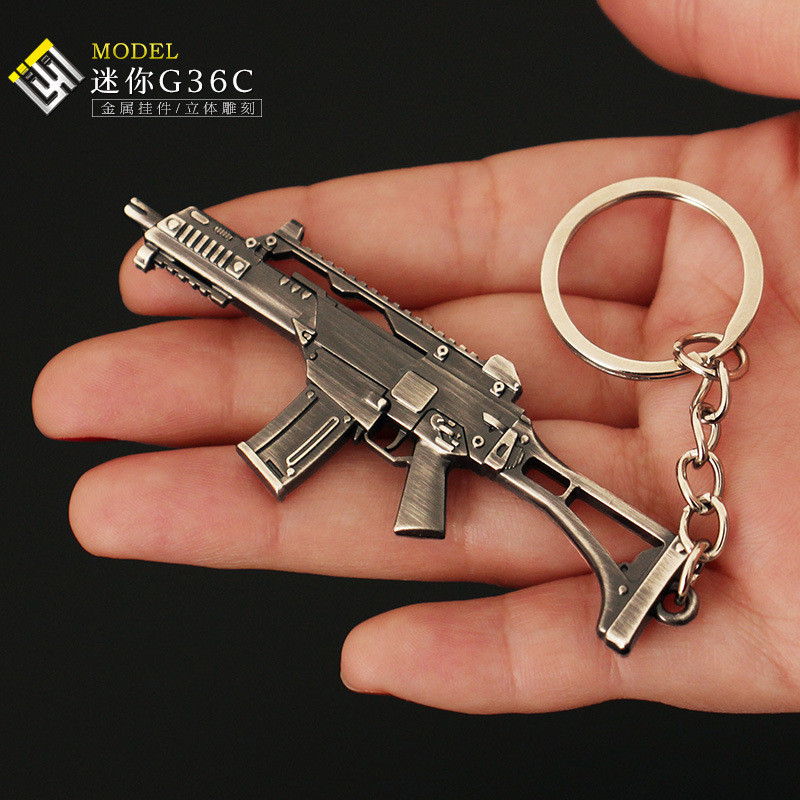 Високоякісний металевий брелок для ключів 8 см PUBG автомат G36C деталей, фото 1