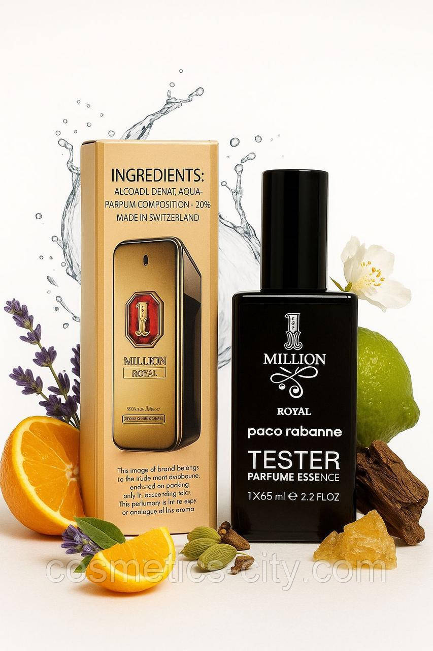Тестер чоловічий Paco Rabanne 1 Million Royal, 65 мл., фото 1