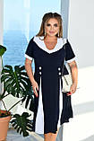 Суворе літнє темно-синє плаття великих розмірів із білими вставками (р.52-58). Арт-1055/44, фото 2