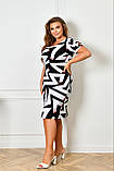 Коротке літнє обтисле пряме плаття великих розмірів із коротким рукавом (р.52-58). Арт-1058/44, фото 2