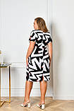 Коротке літнє обтисле пряме плаття великих розмірів із коротким рукавом (р.52-58). Арт-1058/44, фото 4