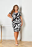Коротке літнє обтисле пряме плаття великих розмірів із коротким рукавом (р.52-58). Арт-1058/44, фото 3