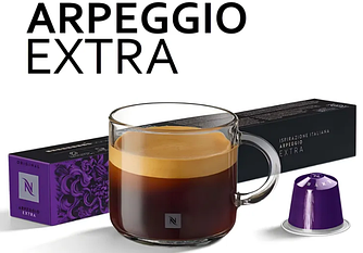 Кава в капсулах Nespresso Arpeggio Extra (тубус 10 капсул)