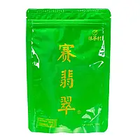 Матча зелена ТМ «Matcha Village» преміум-клас ААААА, 100 г