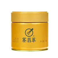 Матча чай ТМ «Matcha Village» преміум-клас AAAAAS, 50 г