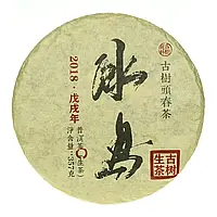 Чай Шен Пуер «Бін Дао Гу Шу Чунь Ча» Весняний Старий Лист 2018 рік, млинець 357 г