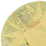 Чай Шен Пуер «Бін Дао Гу Шу Чунь Ча» Весняний Старий Лист 2018 рік, млинець 357 г, фото 10