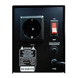 Стабілізатор напруги SDR-500, 0,5кВА/0,25кВт, фото 2