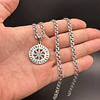 Чоловічий комплект Рунічний Восьмипроменевий Коловрат та ланцюжок 5 мм із чорнінням срібло 925 проба, фото 2