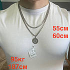 Чоловічий комплект Рунічний Восьмипроменевий Коловрат та ланцюжок 5 мм із чорнінням срібло 925 проба, фото 9