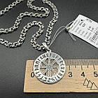 Чоловічий комплект Рунічний Восьмипроменевий Коловрат та ланцюжок 5 мм із чорнінням срібло 925 проба, фото 7