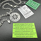 Чоловічий комплект Рунічний Восьмипроменевий Коловрат та ланцюжок 5 мм із чорнінням срібло 925 проба, фото 3