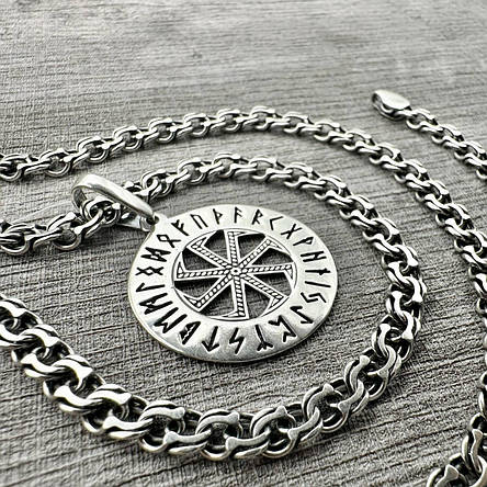 Комплект срібний з амулетом Рунічний Восьмипроменевий Коловрат та ланцюжок плоский бісмарк 925 проби, фото 1