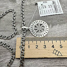 Комплект срібний з амулетом Рунічний Восьмипроменевий Коловрат та ланцюжок плоский бісмарк 925 проби, фото 5