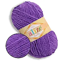 Пряжа Alize Softy Темно-фіолетовий №44