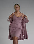 Халат із нічною сорочкою великих розмірів 16207-B, фото 3