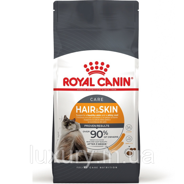 Корм для дорослих котів ROYAL CANIN HEPATIC CAT  2.0  кг